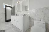 480 Evergreen Avenue - Photo 32