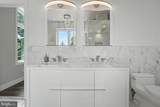 480 Evergreen Avenue - Photo 33