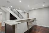 480 Evergreen Avenue - Photo 37