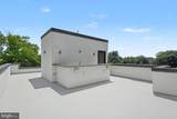 480 Evergreen Avenue - Photo 39