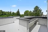 480 Evergreen Avenue - Photo 40