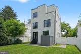 480 Evergreen Avenue - Photo 41