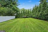 480 Evergreen Avenue - Photo 42