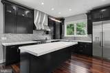 480 Evergreen Avenue - Photo 8