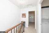 202 Valley Drive - Photo 14