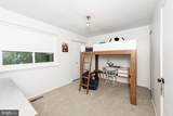 202 Valley Drive - Photo 15