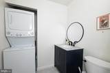 202 Valley Drive - Photo 17
