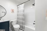 202 Valley Drive - Photo 18