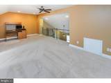 102 Hazelwood Lane - Photo 15