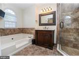 102 Hazelwood Lane - Photo 17
