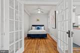 2707 Adams Mill Road - Photo 10