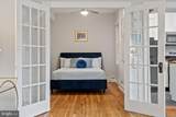 2707 Adams Mill Road - Photo 11