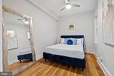2707 Adams Mill Road - Photo 12