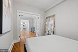 2707 Adams Mill Road - Photo 14