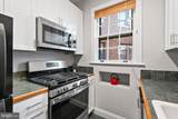 2707 Adams Mill Road - Photo 23