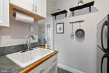 2707 Adams Mill Road - Photo 25