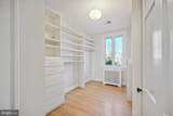 3216 Klingle Road - Photo 10
