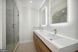 3216 Klingle Road - Photo 14