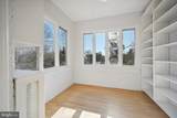 3216 Klingle Road - Photo 16