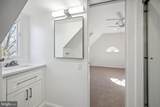 3216 Klingle Road - Photo 19