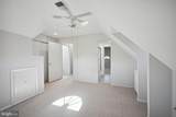 3216 Klingle Road - Photo 21