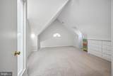 3216 Klingle Road - Photo 22
