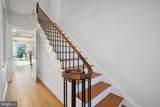 3216 Klingle Road - Photo 3