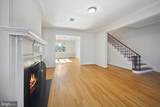 3216 Klingle Road - Photo 4