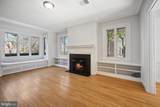 3216 Klingle Road - Photo 5
