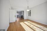 3216 Klingle Road - Photo 7