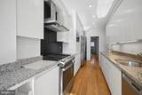 3216 Klingle Road - Photo 8