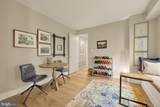 1045 31ST Street - Photo 23