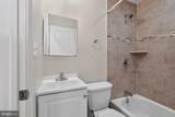1516-18 Diamond Street - Photo 24
