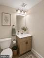 6234 Wheeler Drive - Photo 8