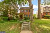 7537 14TH Street - Photo 3