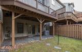 1804 Dawson Street - Photo 32
