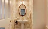 1804 Dawson Street - Photo 5