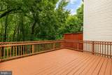 5748 Goldfinch Court - Photo 30