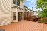 5748 Goldfinch Court - Photo 31