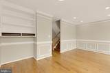 5748 Goldfinch Court - Photo 39