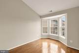 5748 Goldfinch Court - Photo 54