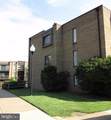 7599 Gales Court - Photo 1