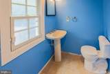 352 Woodyear Street - Photo 13