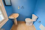 352 Woodyear Street - Photo 14