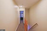 352 Woodyear Street - Photo 15