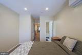 352 Woodyear Street - Photo 19