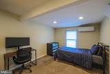 352 Woodyear Street - Photo 23