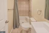 352 Woodyear Street - Photo 26