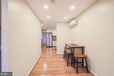 352 Woodyear Street - Photo 8
