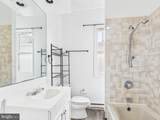 719 King Street - Photo 22